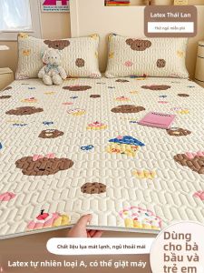 KAMONI | Latex Ice Fiber Machine Washable Single Bed Summer Sleeping Mat