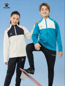 Kelme | Kids Football Training Knitted Jacket