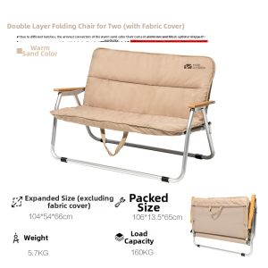 Mobi Garden | Portable Aluminum Camping Kermit Chair