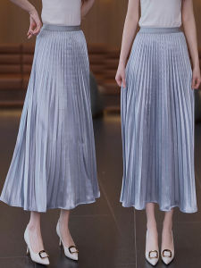 MEITESIJIAONU | Flowy Gray A-Line Skirt Pleated Flared Design Elastic Waist