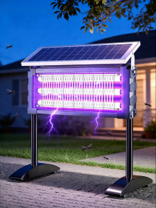 BOLUNKE | Mosquito Repellent Solar Outdoor Pest Control Light