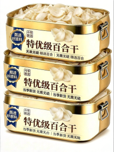 WENXIANGZAN | Pure Natural Sulfur Free High Quality Lily Bulbs 500g