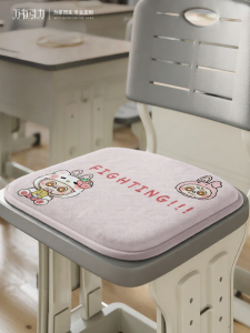 WANYOUYINLI | Long Sitting Memory Foam Cushion
