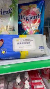 Khăn Ướt Lau Bếp Đa Năng 80 tờ