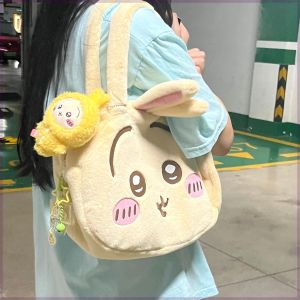 Chiikawa กระเป๋าถือใบใหญ่ตุ๊กตาไหล่เดี่ยวกระเป๋าการ์ตูนเย็บสไตล์สําหรับผู้หญิงแฟชั่นมาใหม่