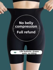 Tummy Control Shaping and Lifting Safety Pants