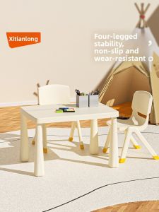 Citylong | Multi-purpose Student Desk For Learning Writing Home Use Plastic