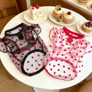 Summer Dog Vest Love Heart Print Vest Chihuahua French Bulldog Thin Vest Cat Puppy Outfit Clothing Insect Proof Vest Pet Costume