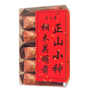 WANRENMING | Premium High-Grade Floral and Milky Lapsang Souchong Black Tea 50g