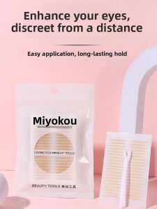 Miroku Natural Swelling Eyebag Invisible Olive Pattern Mesh Double Eyelid Tape Seamless Integration Beauty Makeup Tool