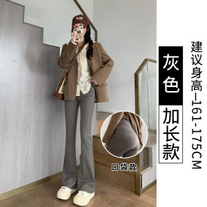 Grey Sharkskin Bell Bottom Yoga Pants Womens Spring Autumn High Waist Slimming Sports Micro Flared Casual Pants