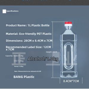 Food Grade Large Capacity Container