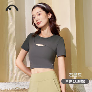 เสื้อผ้าโยคะสำหรับผู้หญิง แขนสั้น ทรงสลิมฟิต ระบายอากาศได้ดี แห้งเร็ว ยืดหยุ่นสูง สำหรับออกกำลังกาย โยคะ ฟิตเนส