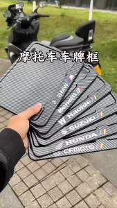LTO Two-Hole License Plate Frame With Reinforced Back Plate Universal Car Plate Number Holder