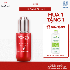 [VC 15% tối đa 70K đơn 399K] Serum ngày Ponds Age Miracle mờ đốm nâu và nếp nhăn với 50X Hexyl-Retinol 30G