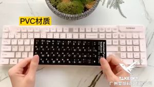 KEYBOARD STICKERS Arabic Keyboard Sticker Pvc For All Laptop And Pc pelekat keyboard Pvc Untuk Semua PC 阿拉伯键盘贴纸阿语贴