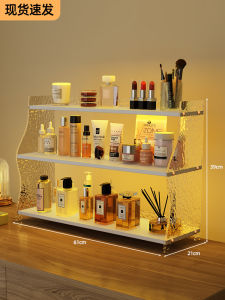 กล่องเก็บเครื่องสำอางความจุขนาดใหญ่ ชั้นวางเครื่องสำอางแบบลำลอง ชุดแต่งหน้า กระดุมลิปสติก บรรจุภัณฑ์เครื่องสำอาง ชั้นวางเครื่องสำอาง