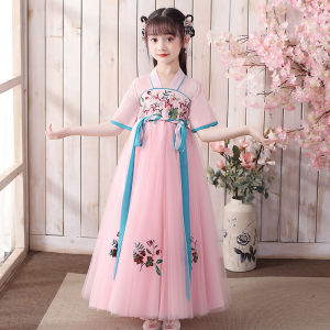 Elegant Summer Hanfu Girls Dress Fairy Tale Style Childrens Traditional Costume Ultra Fairy Tale Tang Suit for Girls
