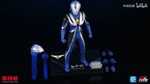 ZD Toys Ultraman Series Action Figures - Agul figure with LED ( 1/10 Scale Tsuburaya Productions )