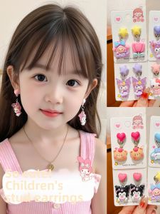 Cute Cartoon Earrings for Kids Ear Clip