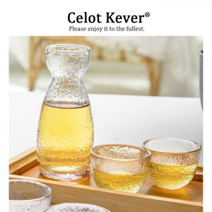Attractive Textured Glass Sake Decanter