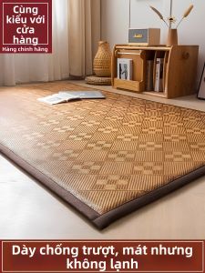 Nanjiren | Thảm Làm Mát Mùa Hè Từ Cây Lược Đá