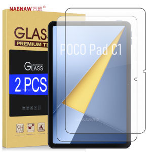 For POCO Pad C1 Tempered Glass Screen Protector On Xiaomi POCO Pad C1 9.7 HD Film Damage-Proof Gurad Easy To Install 2-Pieces