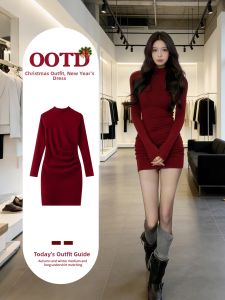 SUHUIQIAN | Tight Bodycon Dress Undercoat Autumn Winter