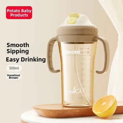 Potato | Anti-drop Sippy Cup With Straw