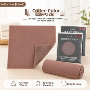 JOYCS | Absorbent Non-shedding Double-faced Thick Car Interior Cleaning Cloth