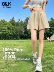 BALENO | Caramel Color Pure Cotton Loose Small Stature Outdoor Sport Three-quarter Shorts