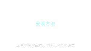 Hidden Key Storage Lock Box – Compact Wall Mount Design Tamper-Proof Combination Lock for Home & Business Security Secure Key Holder Box for Wall – 4-Digit Password Protection Ideal for Landlords Guests or Family Spare Keys