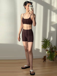 YOYO | Anti-shake Fitness Sports Bra