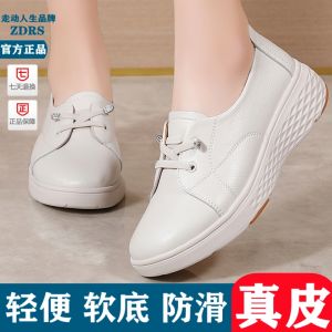 Leather White Sneakers Womens Spring Autumn New Soft Bottom Breathable Not Tired Foot Slope Heel Thick Bottom Shallow Mouth Board Shoes Anti-slip Womens Shoes