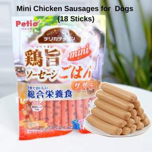 ￼[Sg Seller] Petio dog treatssausages Teddy and Golden Retriever treats chicken and beef treats pet cat sausages.