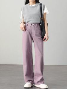 HIPPIE MISS | Dopamine High Waist Flared Jeans Purple