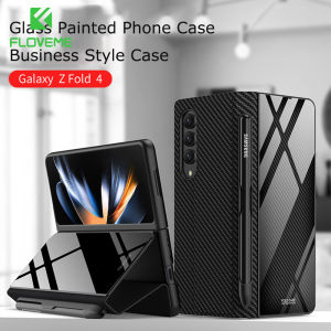 FLOVEME Luxury Glass Painted Phone Case For Samsung Galaxy Z Fold 4 5G HD With Pen Slot Phone Stand Plain Flip Back Cover For Galaxy Z Fold 4(No Pen)