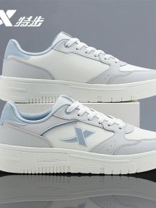 XTEP | Durable Slip-resistant Men Shoes Casual Athletic Shoes