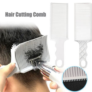 Perfect Sunfeel 4pcs New Design Flat Push & Scissor Comb For Men Anti Static Professional Barber Clipper Comb Salon Styling Tools