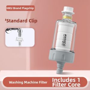HKU | Water Inlet Purifying Filter