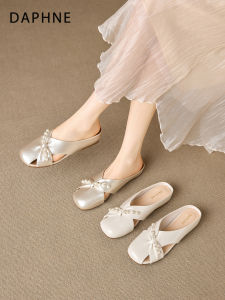 Daphne | Pearl Decorated Mule Slipper  One-Step Sandal