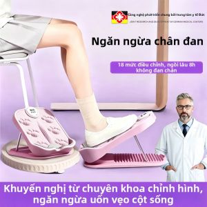 FANSANG | Ghế Đặt Chân