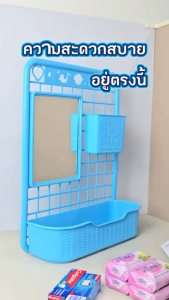 ชั้นวางสบู่กระจก รหัส T2007 (คละสี) อเนกประสงค์ ชั้นวางของติดผนัง ชั้นวางสบู่ ของใช้ในห้องน้ำ อุปกรณ์จัดเก็บในห้องน้ำ