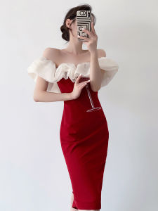 Elegant Off-Shoulder Cloud Dress Slender Waist Formal Gown