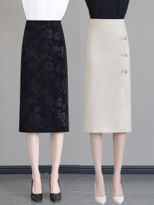 กระโปรงทรงเอเอวสูง กระโปรงทรงเอผู้หญิง ฤดูใบไม้ผลิและฤดูใบไม้ร่วง กระโปรงทรงเอทรงเข้ารูป กระโปรงทรงเอสไตล์จีน กระโปรงทรงเอแฟชั่น TUCANO