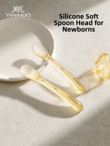 YeeHoO KIDS | Soft Silicone Spoon For Newborn Infant Feeding Baby Spoon