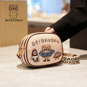 Beibaobao | Luxurious Elegant Cartoon Shoulder Crossbody Bag