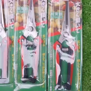 Kéo tỉa cành cây SK5Japan kèm lò xo sơ cua