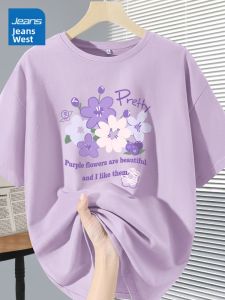 Jeanswest | Cotton Summer T-Shirt for Petite Loose and Versatile Top