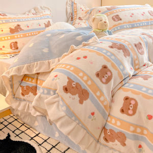 Kiss Dear | Thick Warm Milk Velvet 4-Piece Bedding Set